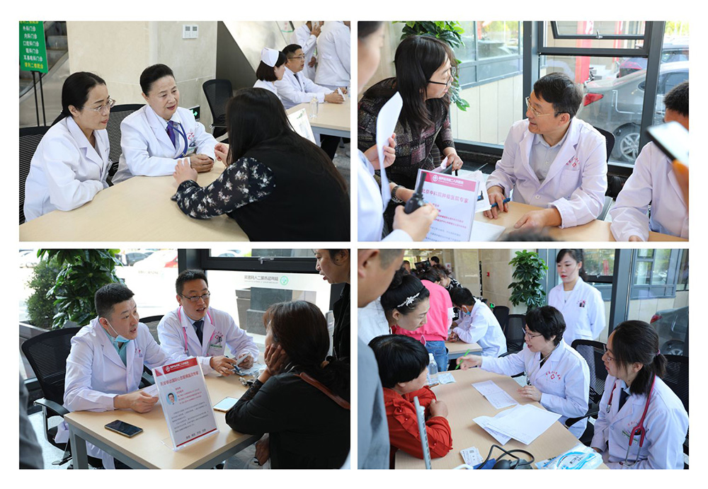 葫蘆島市第二人民醫(yī)院全面升級，盛大開診(圖3)