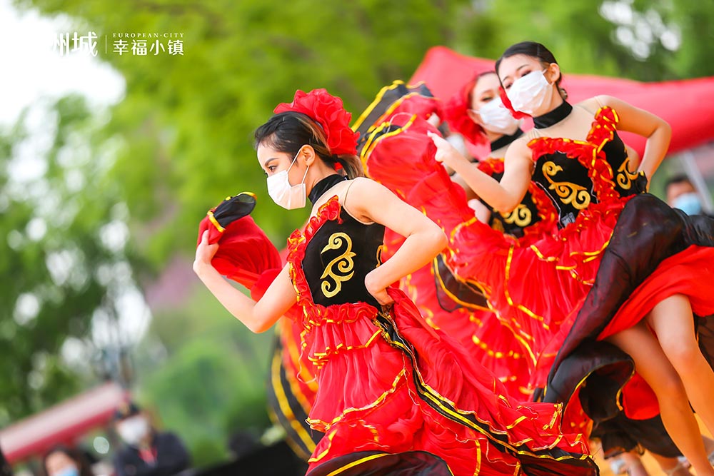 全城共鑒！歐洲城·幸福小鎮(zhèn)發(fā)布會(huì)圓滿成功！(圖2)