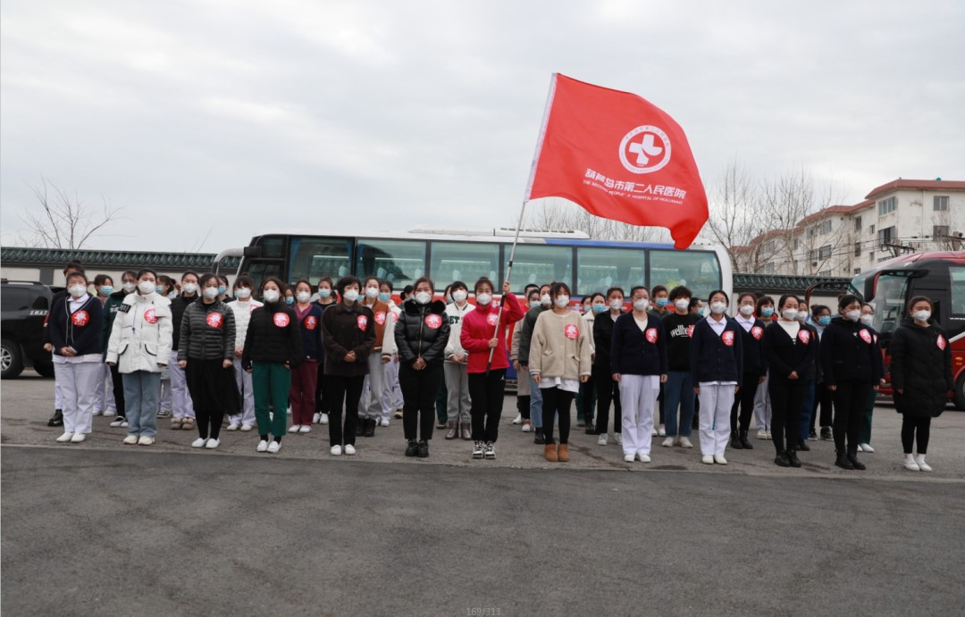 春暖花開，英雄歸來！葫蘆島市第二人民醫(yī)院支援綏中醫(yī)療隊凱旋而歸~(圖4)