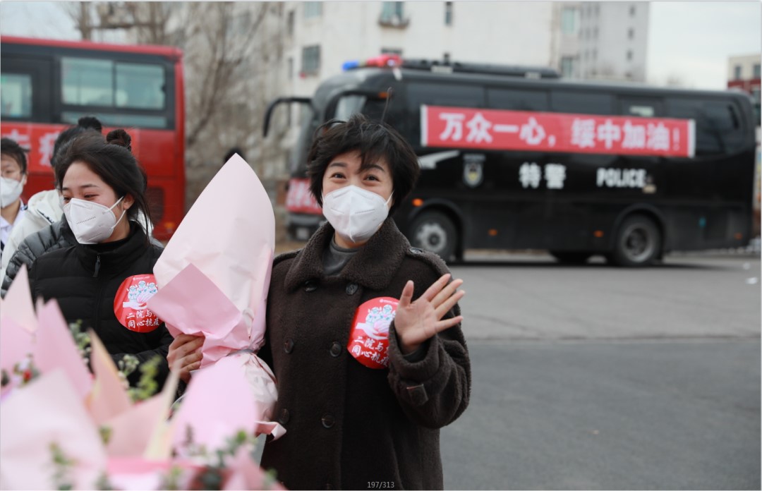 春暖花開，英雄歸來！葫蘆島市第二人民醫(yī)院支援綏中醫(yī)療隊凱旋而歸~(圖6)